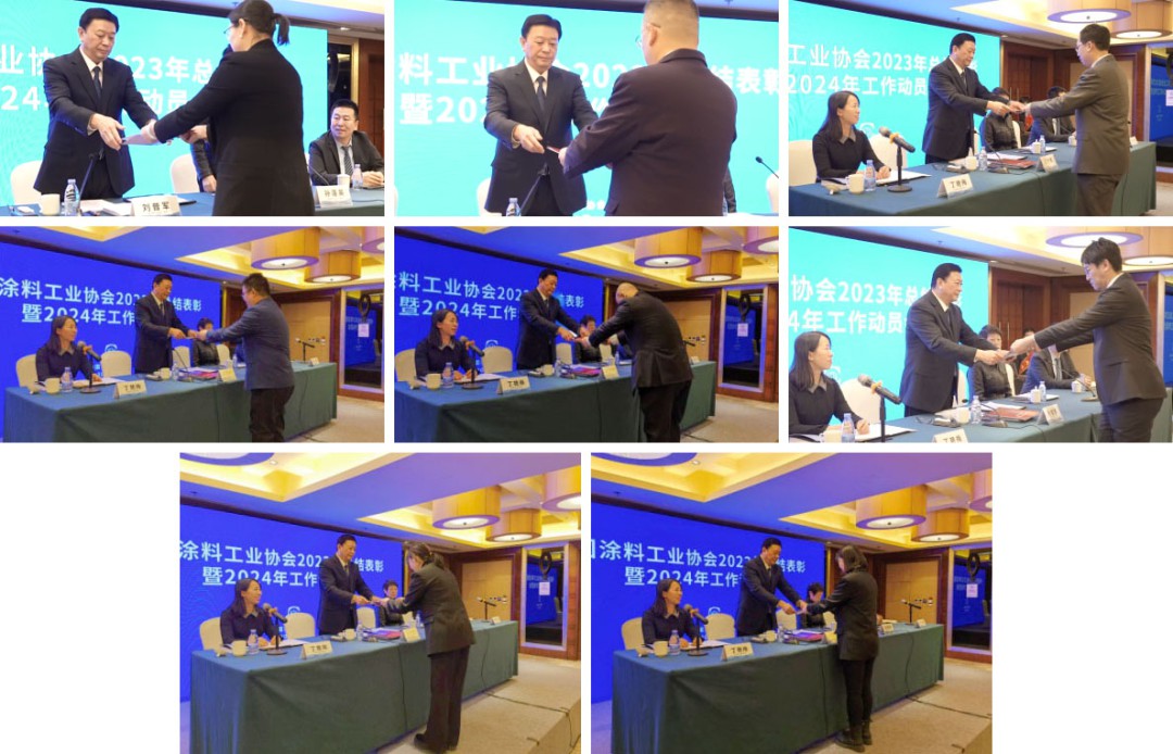 遞交目標(biāo)責(zé)任書(shū)