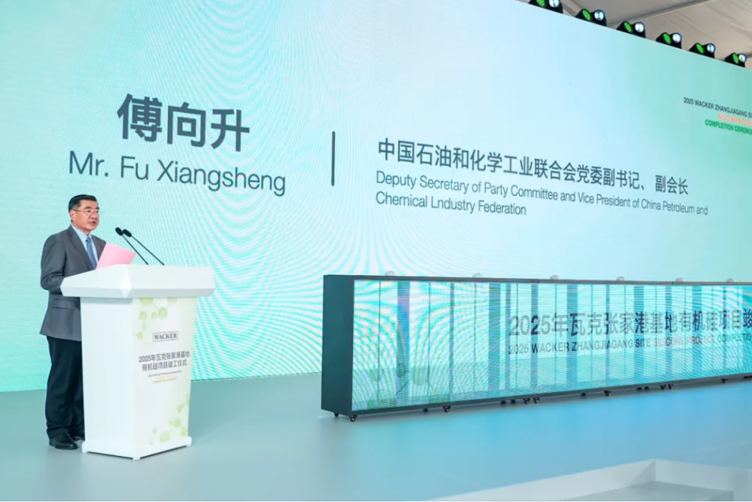 ed5845dbed8095d58409f63e2d85c8e