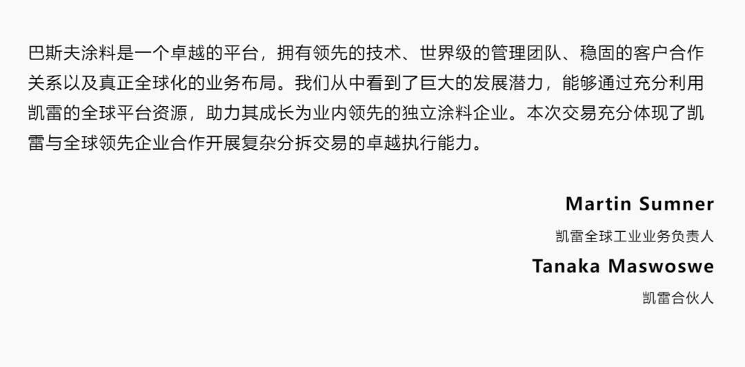 37e036d7c768e0a4e9867a04953f70e4