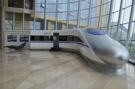 ���ˮ�᣺��(chu��ng)�³��m(x��)���I(l��ng)ˮ���I(l��ng)��