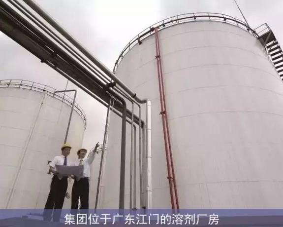 �~�ϻ�����ӭ��45�q���� �ؑ��ƵZǰ�����E