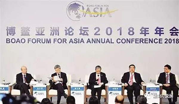 消費稅會先于房地產(chǎn)稅出臺 未來要征空置稅