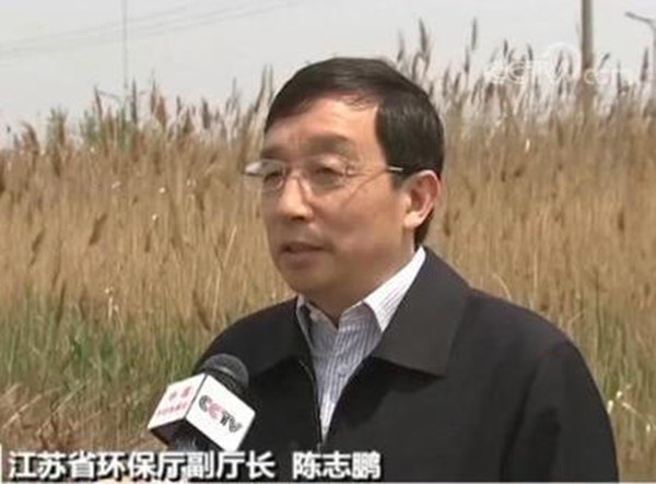 江蘇化工企業污染追蹤：3名責任人被控制